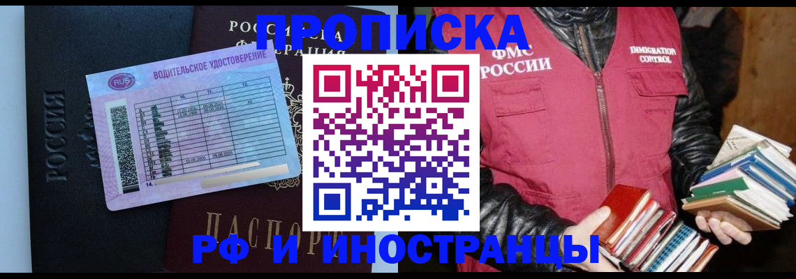 регистрация для дет. сада в Калужской области